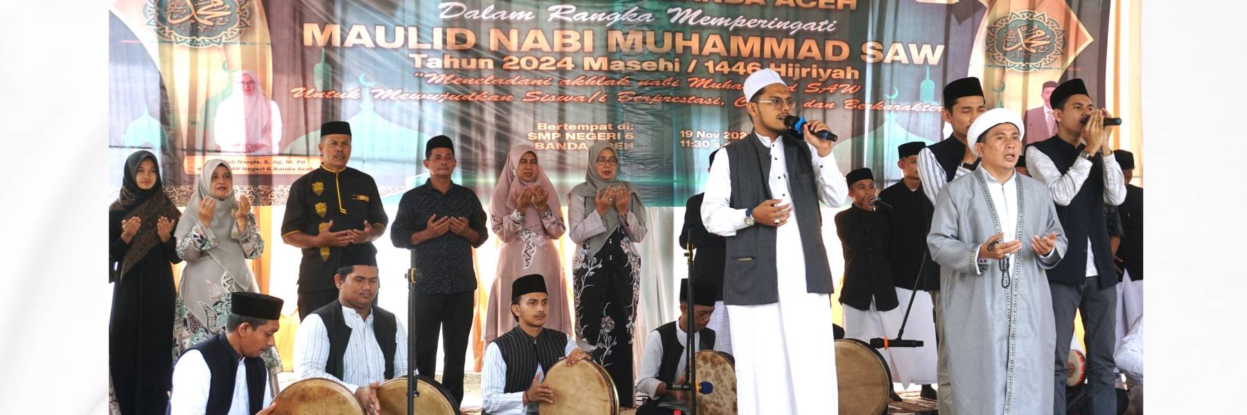 Maulid Nabi Muhammad SAW 1446 H