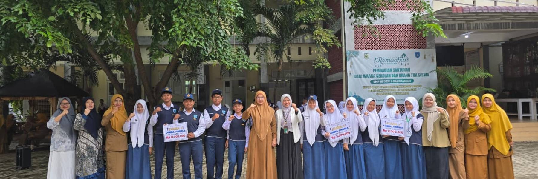 Pengumuman Jingle